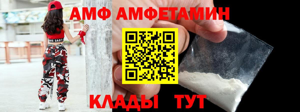 Надым  Канабис  Меф   A-PVP СК   Вход с VPN  Cocaine  Гашиш 