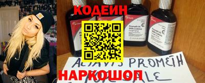 mdpv Донской