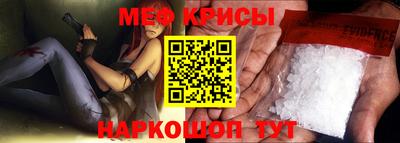 синтетический гашиш Дубна