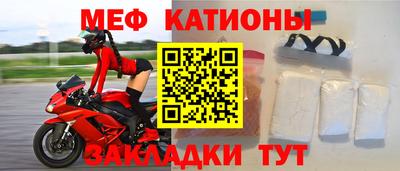 альфа пвп Донецк