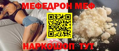 mdpv Донской