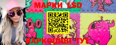 синтетический гашиш Дубна