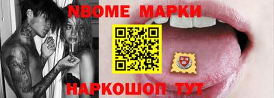 mdpv Донской