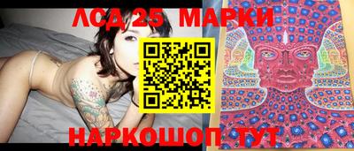mdpv Донской