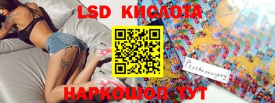 mdpv Донской