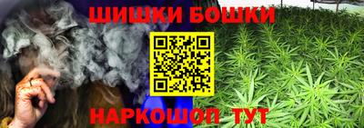 синтетический гашиш Дубна