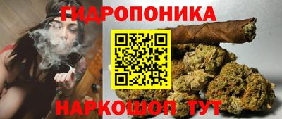 синтетический гашиш Дубна