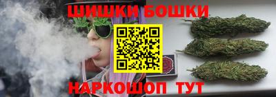 альфа пвп Донецк