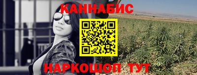 синтетический гашиш Дубна