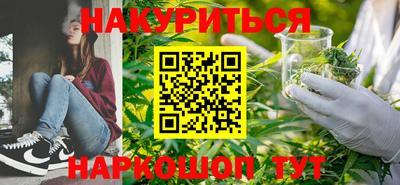 синтетический гашиш Дубна