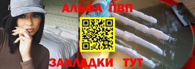 синтетический гашиш Дубна