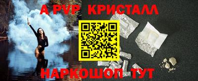 синтетический гашиш Дубна
