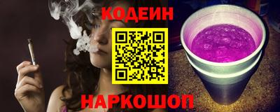 mdpv Донской