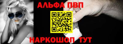 синтетический гашиш Дубна