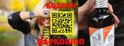 синтетический гашиш Дубна