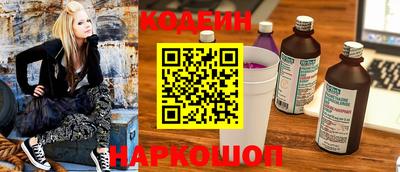 синтетический гашиш Дубна