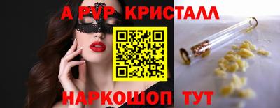 mdpv Донской