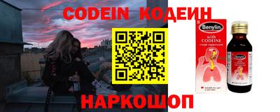 mdpv Донской