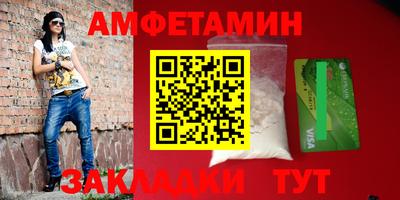 синтетический гашиш Дубна