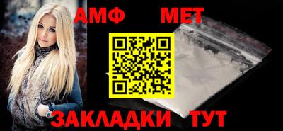 mdpv Донской