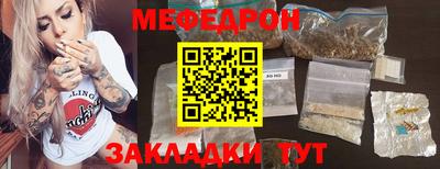 альфа пвп Донецк