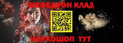 синтетический гашиш Дубна